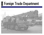 Foreign Trade Department