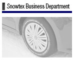 Snowtex Business Department
